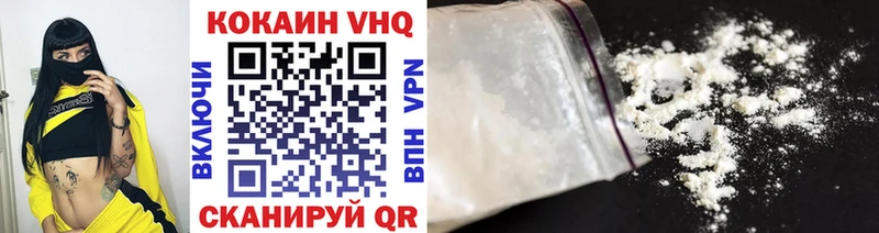 МЕФ Шуя