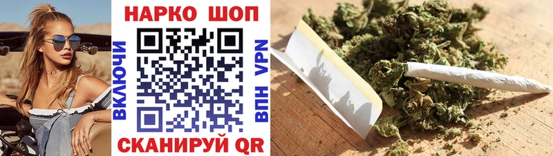 Как найти закладки Шуя Конопля  Alpha PVP  hydra как войти  ГАШИШ  Меф  COCAIN  Галлюциногенные грибы 