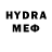 МЕТАДОН methadone Ihar Makarevich