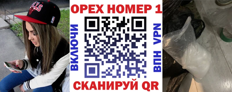 кракен зеркало  продажа наркотиков  Шуя  Кокаин Колумбийский 