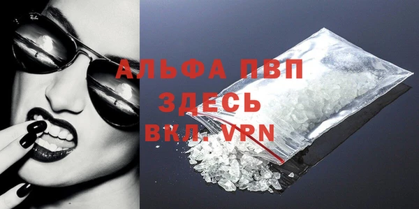 прущие крисы Баксан