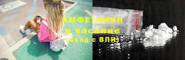 дживик Белокуриха
