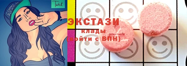 дживик Белокуриха