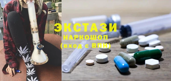 прущая мука Беломорск