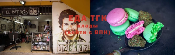 дживик Белокуриха
