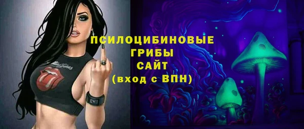 кокаин VHQ Белоозёрский