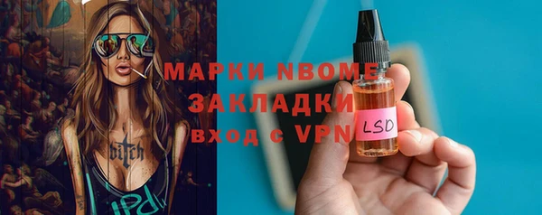 прущие крисы Баксан