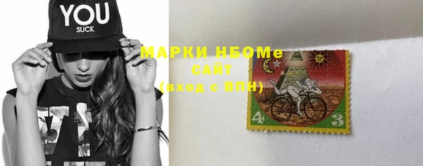 кокаин VHQ Белоозёрский