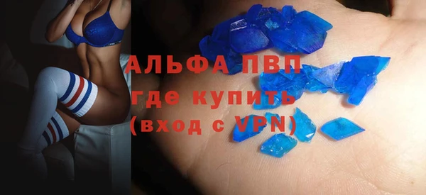 прущие крисы Баксан