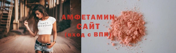 прущие крисы Баксан