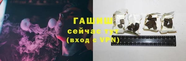 кокаин VHQ Белоозёрский