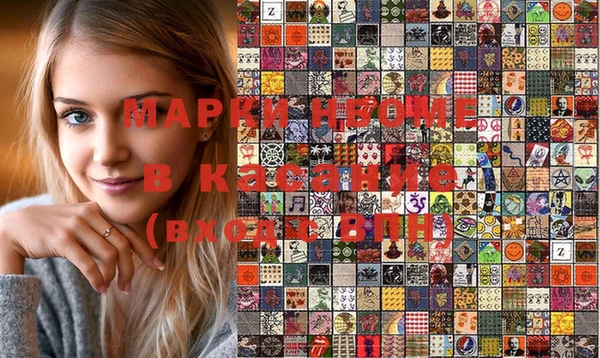 прущие грибы Балабаново