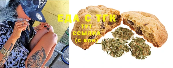 дживик Белокуриха