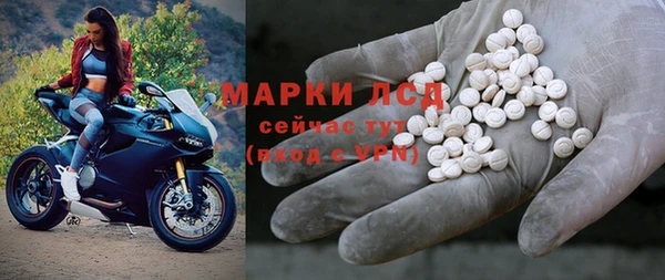 прущая мука Беломорск