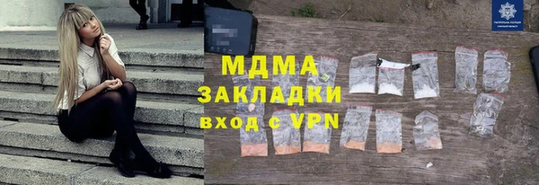 прущие крисы Баксан