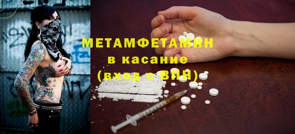 кокаин VHQ Белоозёрский