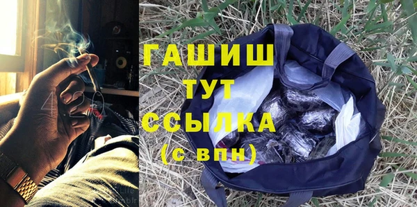 прущие крисы Баксан
