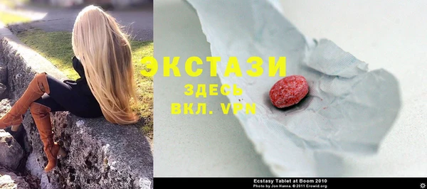 кокаин VHQ Белоозёрский