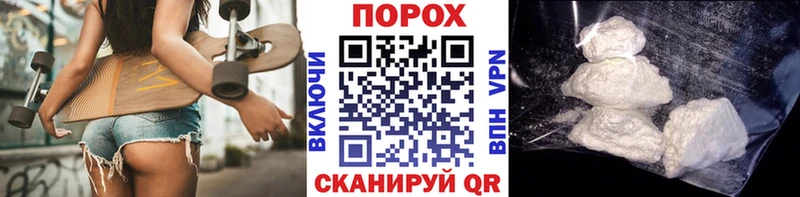 мега сайт  Шуя  МЕТАМФЕТАМИН кристалл  цена наркотик 