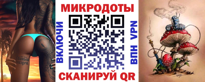 Галлюциногенные грибы Psilocybine cubensis Шуя