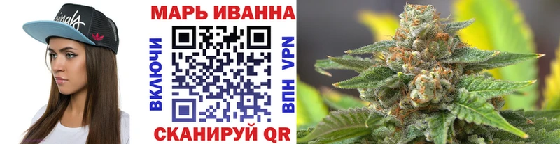 Бошки Шишки семена  Шуя 